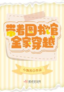 我的同班同学都是神