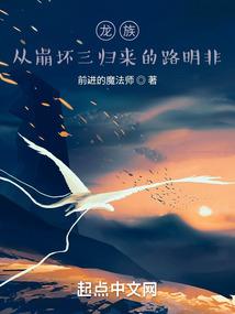 掉马后满级大佬被迫在热搜上开挂