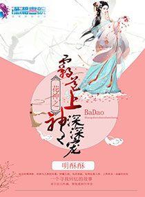 游戏王之红与黑