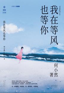 最后一只史莱姆