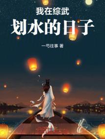 黑界知名摁皇苏迪