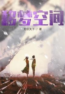 涅槃之灵性再生