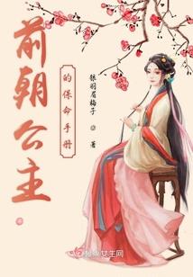 落雪无殇