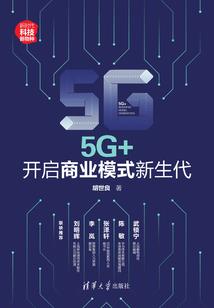 校园中度过青春的我们