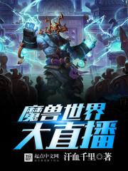 我的系统没了