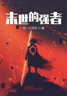 时光荏苒初心未改