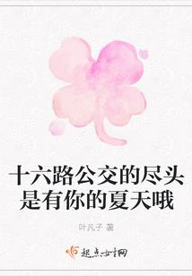 九葬九天