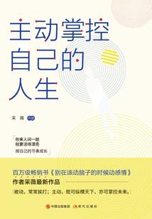 青年的小诗