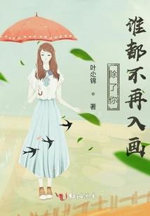 如悔