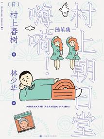 创造沙盘世界
