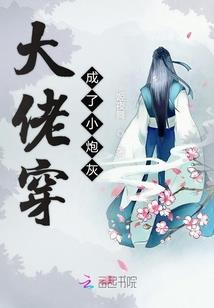 玉落晨星舞