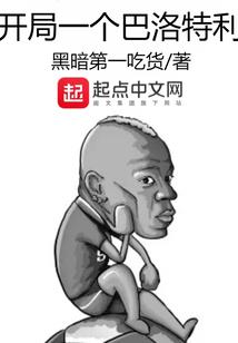 腹黑儿子逗比妈