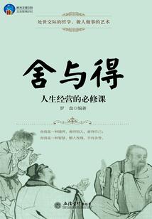 带着神血在雾塔世界重生