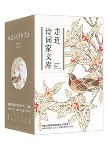 行走亡者世界