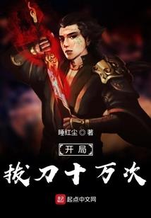 TFBOYS之等待的爱