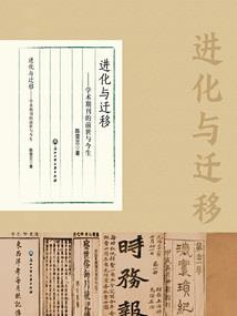 破晓的晨光