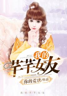 尽入渔樵闲话
