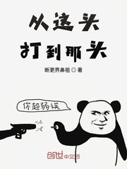 灵纹破