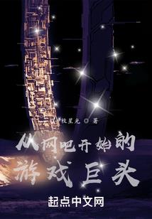 三国英雄传奇