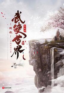 此顾心安