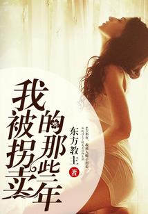 爱情别后重生