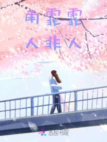 九转星宫