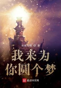 追夫要趁早