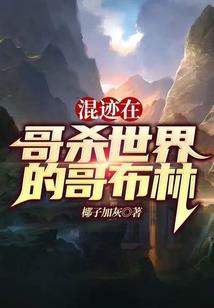 断文