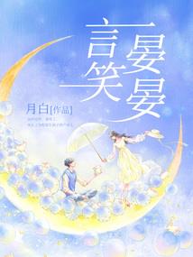 世不遇你，生无可喜