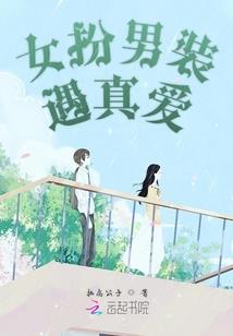 物灵师的药店