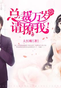 我就是篮球之神