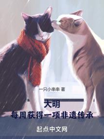 彼岸琉璃灯