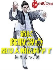 重生之废后很逍遥