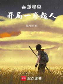 剑道独霸