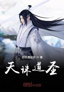 桃花依旧盛开