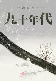浪子都市游