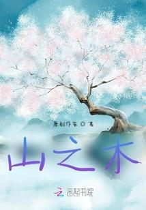 无上念诀