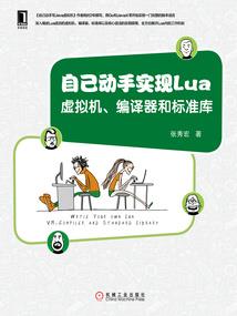 无边境域