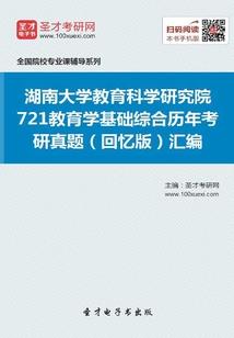 星愿纪
