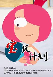 创灵神尊