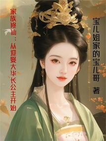 ——不可思议的世界观