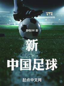 化狐寻心