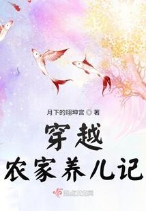 冬凛之痕