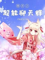 风云幽血