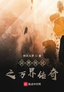 四嫁，妖孽皇后很抢手