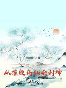 不友好的穿越方法