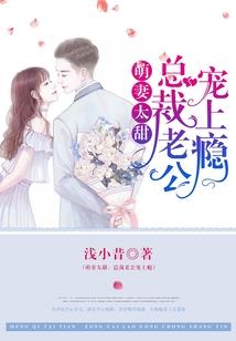 超脱与平凡