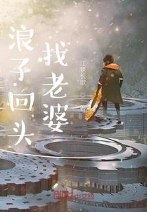 魔灭天规