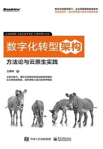 世界还真是小啊