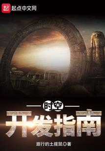 吉神客栈